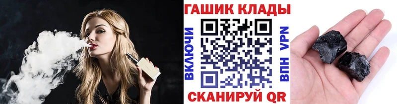 Купить  Кодинск  ГАШИШ индика сатива 