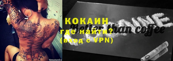 мет Аркадак