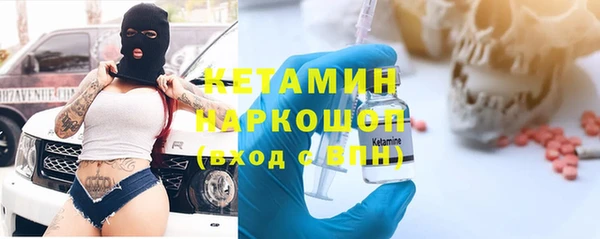 соль ск Алексин