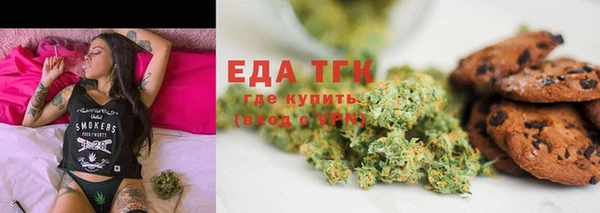 мет Аркадак
