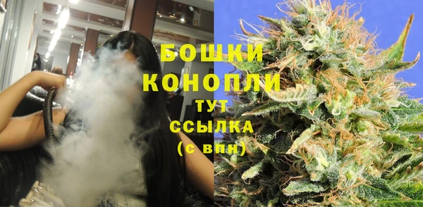 мет Аркадак