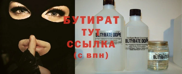 мет Аркадак