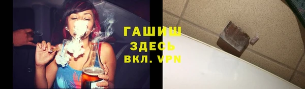 бутик Алзамай