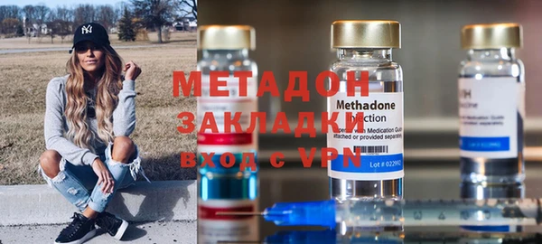 соль ск Алексин