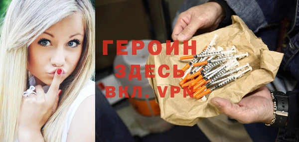 мет Аркадак