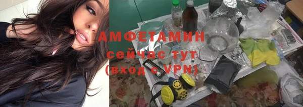 бутик Алзамай