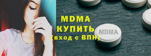 мет Аркадак