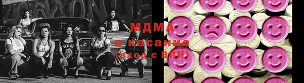 соль ск Алексин